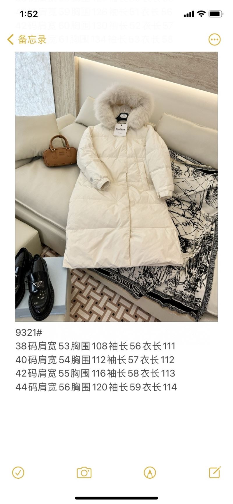 Max Mara Down Jackets